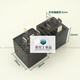Car Relay Car Modified Relay 12V Universal 4-pin 5-pin with base waterproof brown 4-pin_relay/1