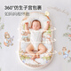 DOMICOCO crib middle bed newborn floor-standing awakening artifact anti-vomiting slope pillow baby anti-pressure soothing anti-jumping bed upgraded 4D silicone spine protector afternoon leisure time bed + anti-vomiting pad