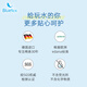 Bluetex游泳神器游泳阴道塞专用卫生棉条防水大姨妈卫生巾月经期 游泳专用款（6支） 2盒