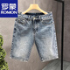 Romon High-End Retro Blue Denim Shorts Men's Summer Modemarke Schöne Casual Fünf-Punkte-Hosen mit 5-Punkte-Medienhosen Blau K844 34 Empfohlen 150-160jin [Jin entspricht 0,5 kg]