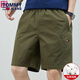 
TOMMY JEANS official flagship Tommy new summer men's casual shorts pure cotton sports pants loose beach five-point pants store 9224 khaki + 9215 dark blue 2-plate M (recommended 100-120 Jin [Jin equals 0.5 kg])