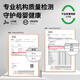 宝宝三baobaosan婴儿推车挂包遛娃神器置物袋通用推车配件轻便妈咪收纳 珍珠灰（升级防水款）