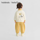 Balabala Children's Cost pour garçons et filles manches longues à manches longues SETTRES SEPRENCES ET AUTOMNE 2025 NOUVEAUX SPART BÉBÉ SPART MODE BLANCE ET JAUNE COMME 30437 -208425104202 100