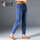 Holzspecker hohe Taille große Stretchjeans für Frauen im Herbst und Winter Neue lose koreanische Version von Mutter Harem Hosen lässige Karotte Lange Hosen 829 Dunkelblau Single Hosen M Empfohlen 90-105 Jin [Jin gleich 0,5 kg]
