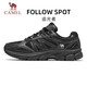 
Camel (CAMEL) men's shoes retro jogging breathable cushioning casual sports shoes K15C09L7029 black/silver white 45