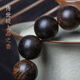 Hongyu Chengxiang Natural Dala Agarwood Pulsera Menora 1.6 Ace óleo completamente nudo Agarro de madera de madera artística Budista Pulsera Número de hundimiento Número: DL719