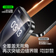 闪魔【京配包邮】苹果16Plus/15Plus钢化膜iphone16Plus/15Plus手机膜全屏高清防爆防摔抗指纹听筒防尘