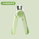 Yahe Dog Nail Clippers with Lights Cat Nail Clipper Polishing Dog Nail Clipper Cutters Special Blood Line Pet Supplies for Beginners Green Nail Clipper with Light LED Blood Line Light
