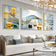 Hintergrund Wandsofa Malerei Fulu Licht Luxus Wohnzimmer Dekoration Malerei Einfaches modernes Sofa Hintergrund Wand Hanging Malerei Atmosphärische Wand HJ-3883-Fulu Double AD [Paketinstallation Limited auf 5070 oder höher