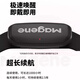 Open Cadence Sensor Mountain Road Bicycle S314 Radfahren und Lauf Sport H303 Herzfrequenzgurte Dual -Modus H803 Herzfrequenzarmgürtel