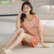 Mengxinsheng Brand Pyjamas en coton pur pour femmes en été short à manches courtes et mignon style mignon pour l'usure en plein air 9856 m