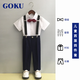 Goku Boys Dress Host Красивый детский костюм цветочный комбинезон британские мальчики костюм для фортепиано синие брюки + рубашка + галстук -бабочка 130
