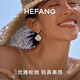 HEFANG He Fang Jewelry Mother-of-Pearl Starlight Earrings Earrings Women's Light Luxury High-end Birthday Gift for Girlfriend Earrings Style/Gold