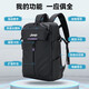 Jeep Functional Computer Bag Mochila para hombres Gran capacidad de 17.3 pulgadas Mochila de la computadora portátil Trip de negocios estudiantil Bag Black Warrior [puede tener una computadora portátil de 17.3 pulgadas]