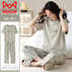 
Catman (MiiOW) 2025 new pajamas for women in summer pure cotton short-sleeved trousers can be worn on the outside casual brand home clothing set YZT9721 M [recommended to wear 80-100Jin [Jin equals 0.5 kg]]