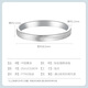 CHINA GOLD PT950 shiny plain band ring platinum ring as birthday gift for girlfriend and wife Platinum cat eye ring 16# weighs about 2.7g