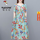 
Woodpecker Official Cotton Silk Dress for Middle-aged and Elderly Women 40-50 Years Old Mom I Male Summer Short Sleeve Loose Medium-Length Artificial Cotton No. 9227 Color 3XL Recommended 130145Jin [Jin equals 0.5 kg]