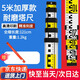 Honggong ruler telescopic tower ruler measuring ruler scale height ruler rod aluminum alloy height level 5m household