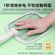 Kangming Electric Mosquito Swatter Neues Versenkbares Falten extra langer Reichweite Hochspannungsraster Fliege Swatter verlängerte vergrößerte Mückenentfernung Leuchte KM-3893 Einziehbares Falten von 4000 V 12 Leuchten mit 1 Batterie + Ladekopf