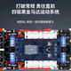 
New series of building blocks, Lamborghini remote control sports car assembled Apollo racing difficult toy ornaments Apollo Sun God (static model) 1391 pieces