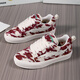 LIGHTNING X STORM Picasso paintings jointly created by Lightning men and women's shoes Revenge Storm Little Fragrance Bread Shoes Heightening Couple Skateboard Shoes D6227 Cherry Red 44