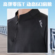 维多利亚旅行者健身衣服男士运动套装秋冬保暖跑步装备晨跑服骑行紧身训练速干衣