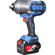 Dongcheng Electric Wrench n großes Drehmoment Lithium -Batterie -Schraubenschlüssel DCPB Auto Reparatur Dongcheng bürstenloser Aufprall Windkanone. 488 Drehmoment DCPB4884.0 Doppelte elektrische Kunststoffboxpackung