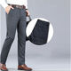 
Seven Wolves Spring and Summer Men's West. Pants Business Casual Pants Four-sided Stretch Straight Casual Pants Slim Pants Black Q9901-Summer Thin Style 27 Waist Circle Two Foot