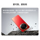 Meizu (MEIZU) Note 16 [National Subsidy 15%] New Phone AI Mobile Phone Return of the God of War Fully Blood China Chip 6600mAh Battery Large Battery 120Hz Thousand-yuan Phone Panshi Hei 12GB+256GB