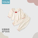 Youqi Baby Girl Anzug Frühlings- und Herbststil 2025 Neues Baby Langarm Kinder süßes frühes Herbst kleines Mädchen