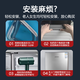 Aoshirui is suitable for Midea refrigerator seals, door tapes, door seals, original size freezer seals, household BCD magnetic strips, upper, middle and lower door general accessories, which can be customized. Midea lower door seal (message model) gray