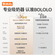 波咯咯（bololo）双边吸奶器电动无痛全自动吸乳微震通乳大吸力挤奶拔奶器 【解放双手】微震V20-APP免手扶