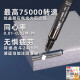 Kowsi kleiner pneumatischer Mühle Luftschleifer Stiftgas Mahlen Industrial Grad 3M Griff kleines pneumatisches Schleifpolieren S663 verbessertes Modell 6636 Einzelmaschinen + gemischte Schleifnadel (Sparen Sie Hardmaterialien/
