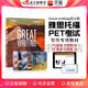 
Original imported National Geographic Great Writing F12345 level New version Fifth edition Junior High School Junior High School Writing Special Textbook Academic English Teaching English Advanced Tutorial Training Writing Guidance Fifth Edition Preparatory Level F Level Student Books