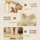 Huayuan pet equipment (hoopet) cat climbing frame super large cat nest cat tree integrated extra large cat climbing column cat shelf cat toys supplies cat villa