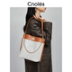 Kouyi Niche Design léger Luxury Commuter Bodet Bac Femme Bag 2025 Nouveau sac d'épalas au début du printemps noir noir