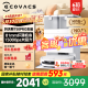 
Ecovacs [National supplementary emergency qualification first, consult and receive red envelope] Ecovacs sweeping robot T50PRO sweeping, mopping, washing and drying integrated automatic cleaning dust collection and automatic floor washing machine [Price guaranteed 618] T50PRO water tank version
