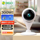 Caméra 360, monture de gouttes à eau de petite maison 5C, appareil photo intelligente de la caméra, version 300W 2K du réseau WiFi Surveillance High-définition Shooting Office Standard