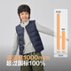 Bosideng 25th Autumn Down Vest Duck Down 5A Antibacterial Four-proof Fitted Short Lightweight Jacket for Men and Women