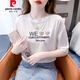 Camiseta bordada de Pierre Cardin Letter para mujeres Top de camiseta de cuello redondo y de mangas de manga corta de manga corta 6227# White S RECOMENDO 80-99JIN [Jin iguala 0.5 kg]