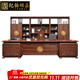 Ji Bosongjia new Chinese solid wood desk ebony wood boss desk bookcase Zen chairman desk and chair president executive desk combination North American ash wood 2.0m boss desk with side table