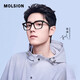 Mosen glasses Xiao Zhan same style without makeup retro black frame for men and women MJ3039 MJ3039B1048h shipped within