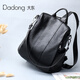 Dadong 2024 New Street Mode Frauen Gepäck Lederwaren Solid Color Rucksack echte Ledernähte Ladies Rucksack Wein rot