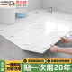 Zinnschnurbodenleder [Ultra-niedriger Preis] Selbstklebender PVC Glossy Wear-Resistant Floor Fliesen, Wohnzimmer-Plastikmatten, Küchenkeramikfliesenaufkleber [60*60 Serie] Modellnummer 6172-Unslip und Wear-Ressistant 1CM 1CM 1 Piece-Nummer [30 Teile] Hochglanzgisch I*******
