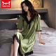 Catman Miiow Pajamas para mujeres en verano Nuevo camisón sexy de manga corta para mujeres en verano larga rodada