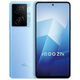 vivoiqoo z7x 5g Dual-Slot Snapdragon 695 6000mah Großer Akku 120 Hz Smartphone Deep Space Black 8 GB+256 GB