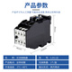 交流接触器CJX12222 3TB43 220V 380V 110V36V24V 银点全铜线圈 380V