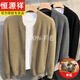 Hengyuanxiang 2025 Frühlings- und Herbst Doppel Reißverschluss Design Strickjacke Pullover Herren Einfacher und vielseitiger Farbhollwolljacke Männer Q103 Grau#LR M.