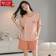 Arctic Velvet Pure Cotton Summer Pyjamas Femmes Pilover Pajamas Summer Shorts à manches courtes et décontractés Clothing Home Clothing Z9859 XL [Recommandé 120-140jin [Jin est égal à 0,5 kg] usure]