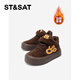 Saturday children's shoes, children's cotton shoes, autumn and winter new style, girls' thickened casual shoes, boys' warm sports shoes, sneakers, cocoa brown 31, inner length 19.8cm/suitable for feet 19.0cm
